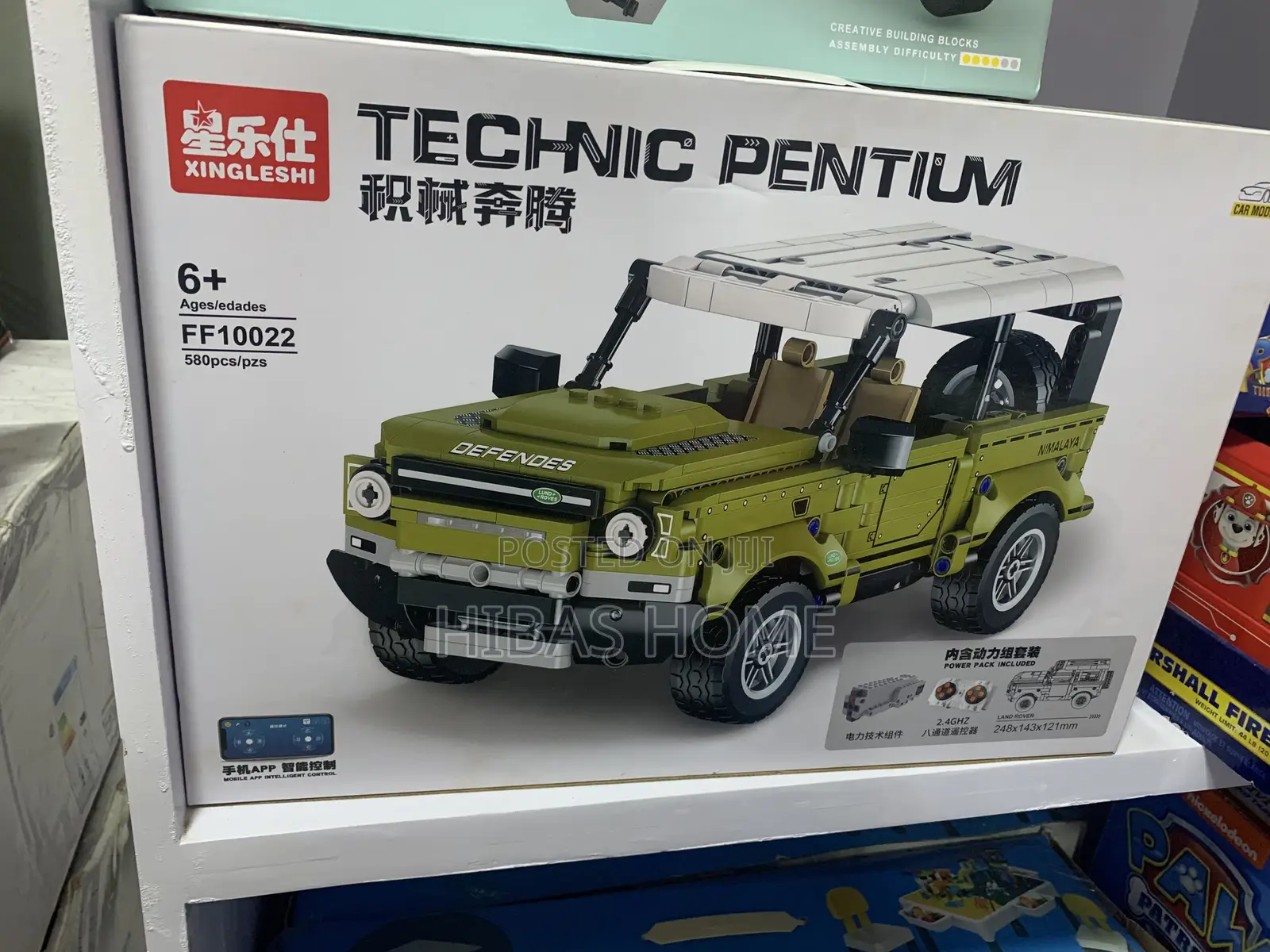 Technic Pentium Landrover Car Robotics Toys Stem Toys 580pcs