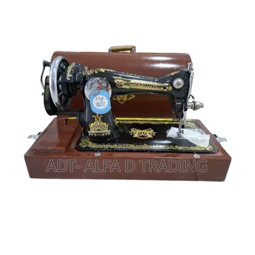 Sewing Machine-New Butterfly