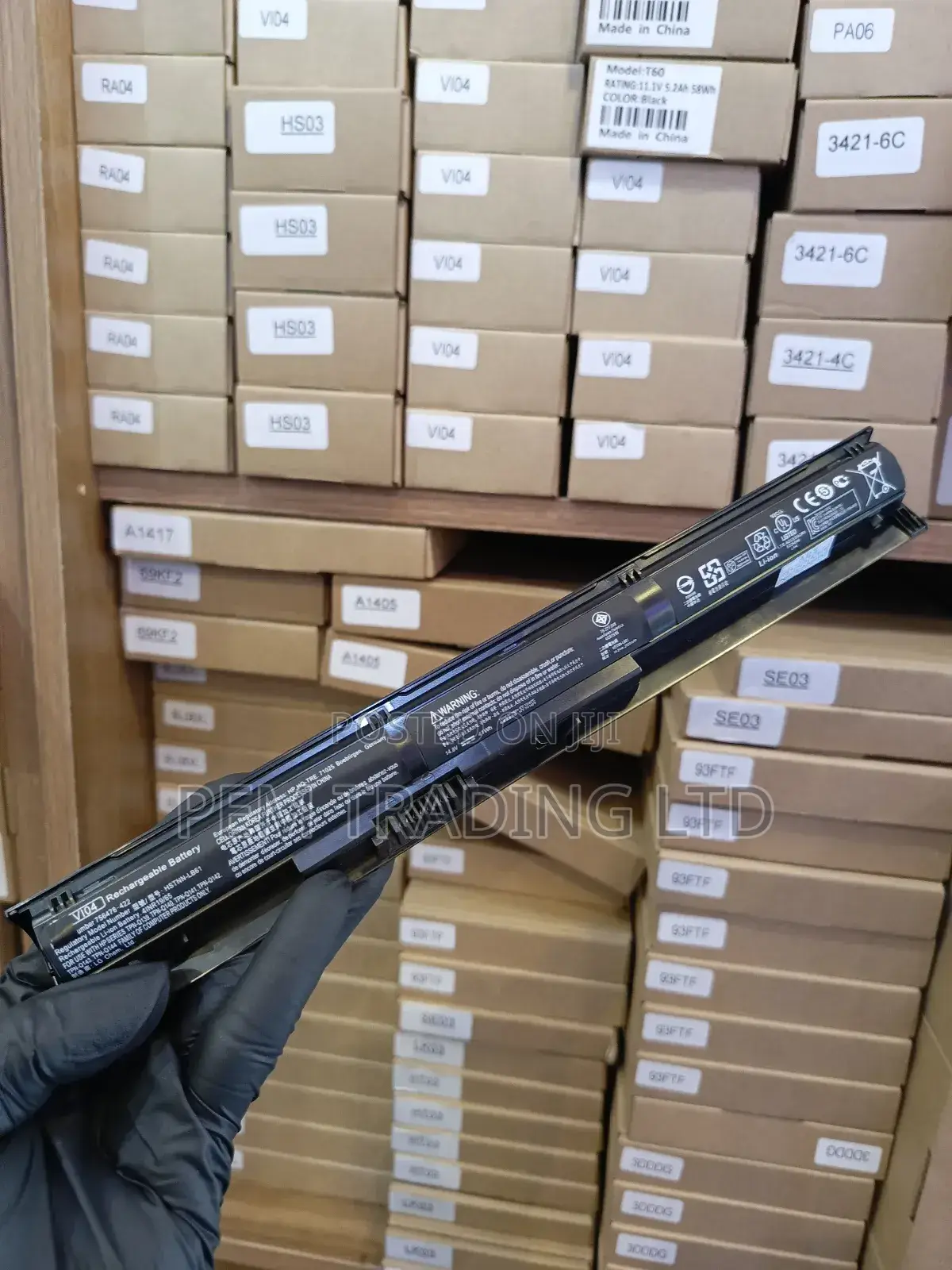 Hp/Compaq Vi04/Hp440 G2 Replacement Battery
