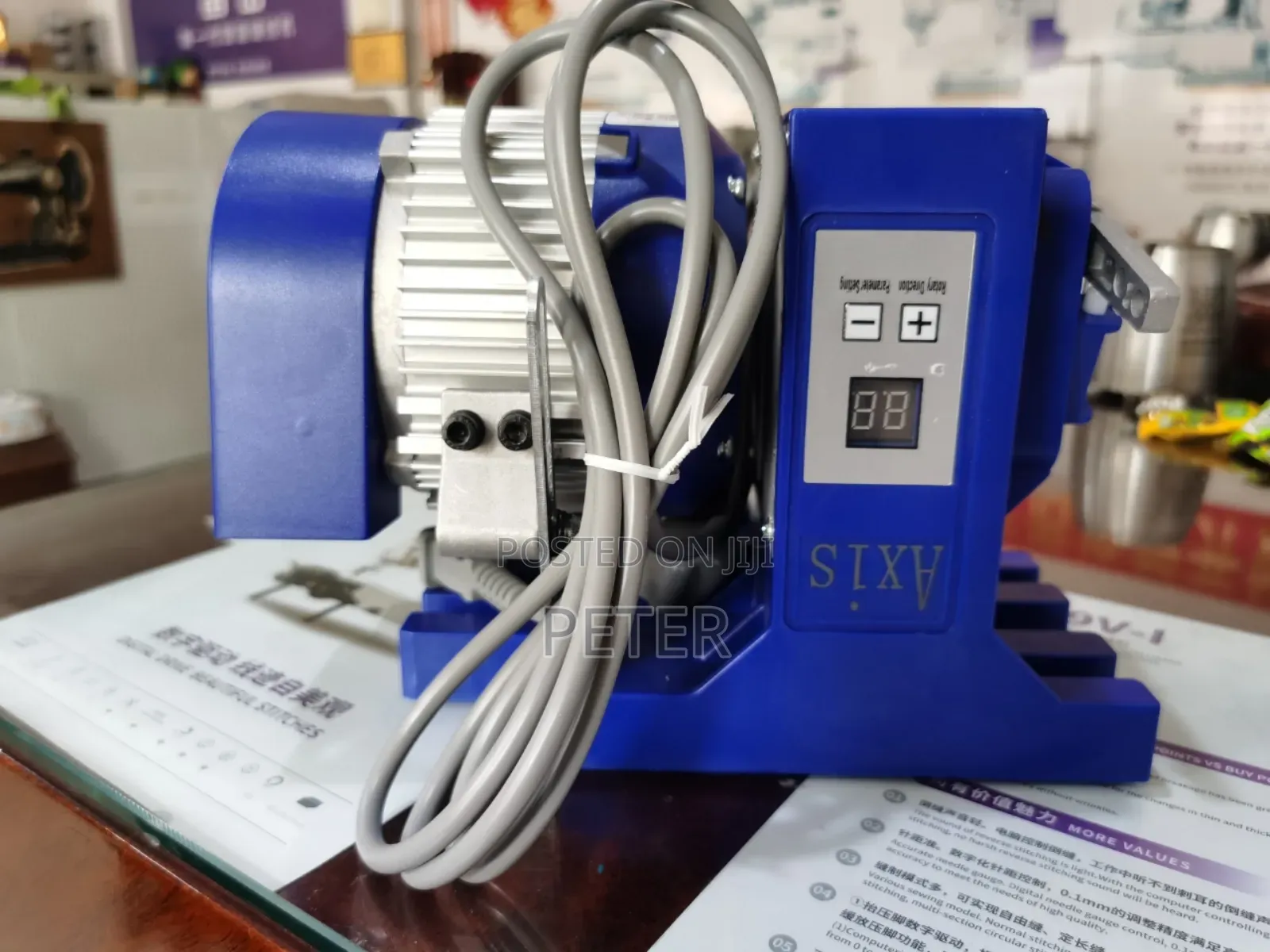 The Servo Motor for Industrial Sewing Machines