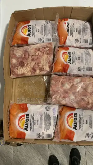 Aurora Chicken Gizzard 1kg
