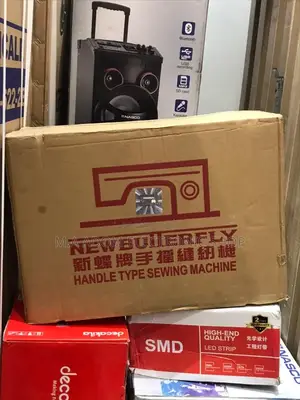 Reliable and Easy-to-Use: Butterfly Sewing Machine