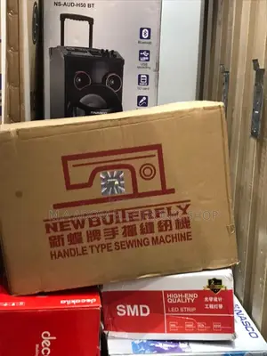 Versatile and Simple Design With Butterfly Sewing Machine