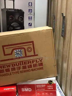 Your Perfect Partner:Butterfly Sewing Machine