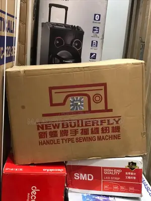 Embark on Your Creative Journey: Butterfly Sewing Machine