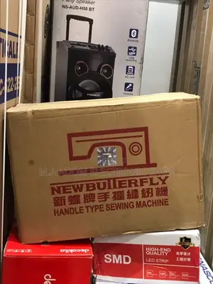 User-Friendly With Butterfly Sewing Machine