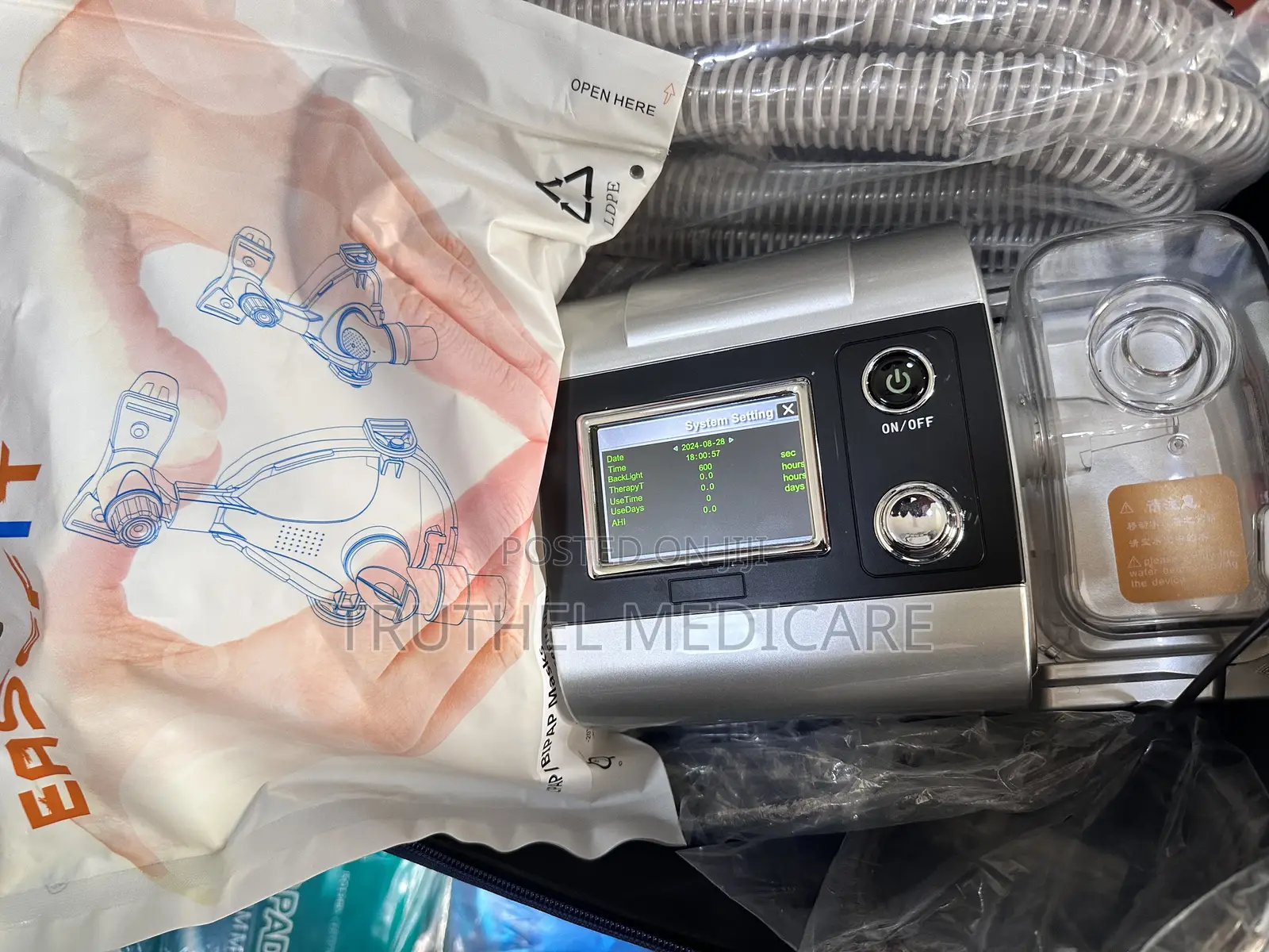 Cpap Breathing Machine (With Full Accessories)