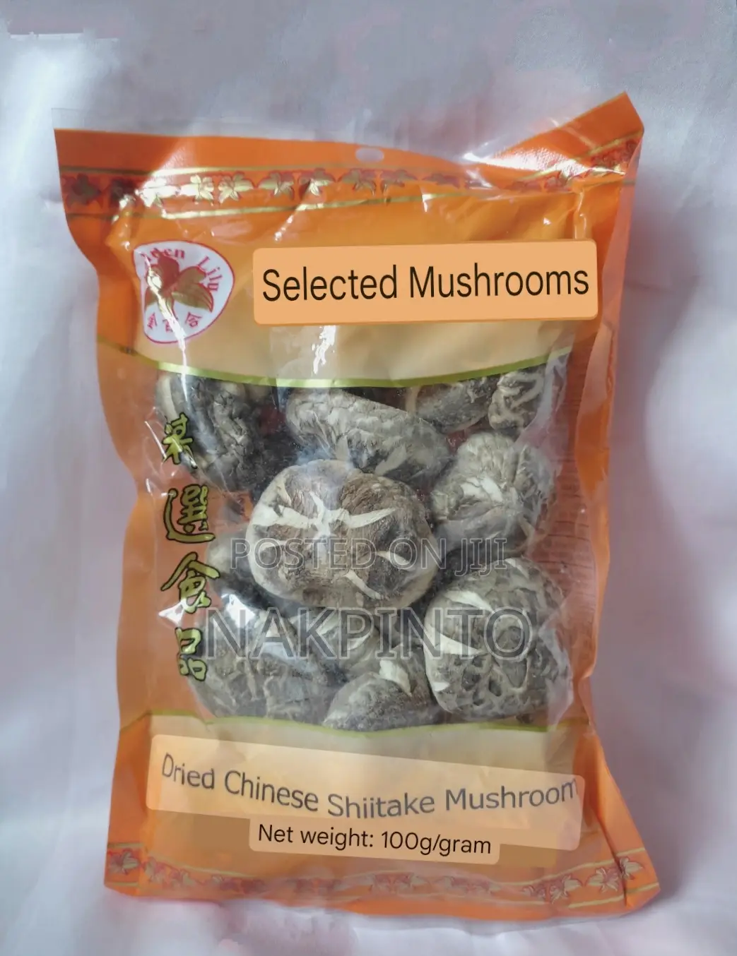 Dried Shitake Mushrooms