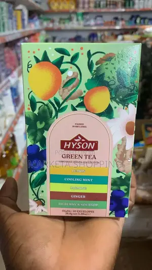 Hyson Green Tea 37g