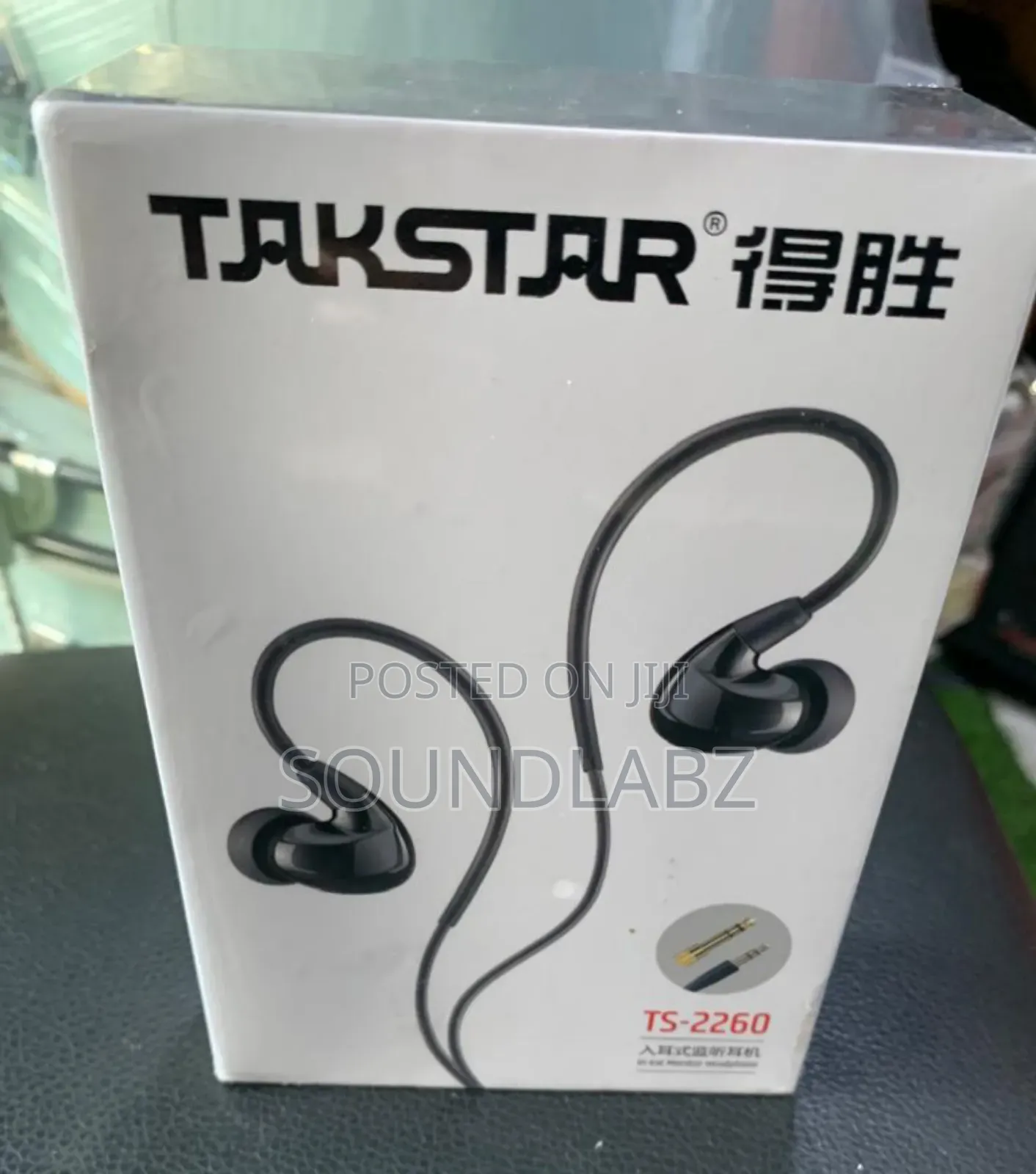 TAKSTAR in-Ear Monitor Wired Earbuds With Deep Bass