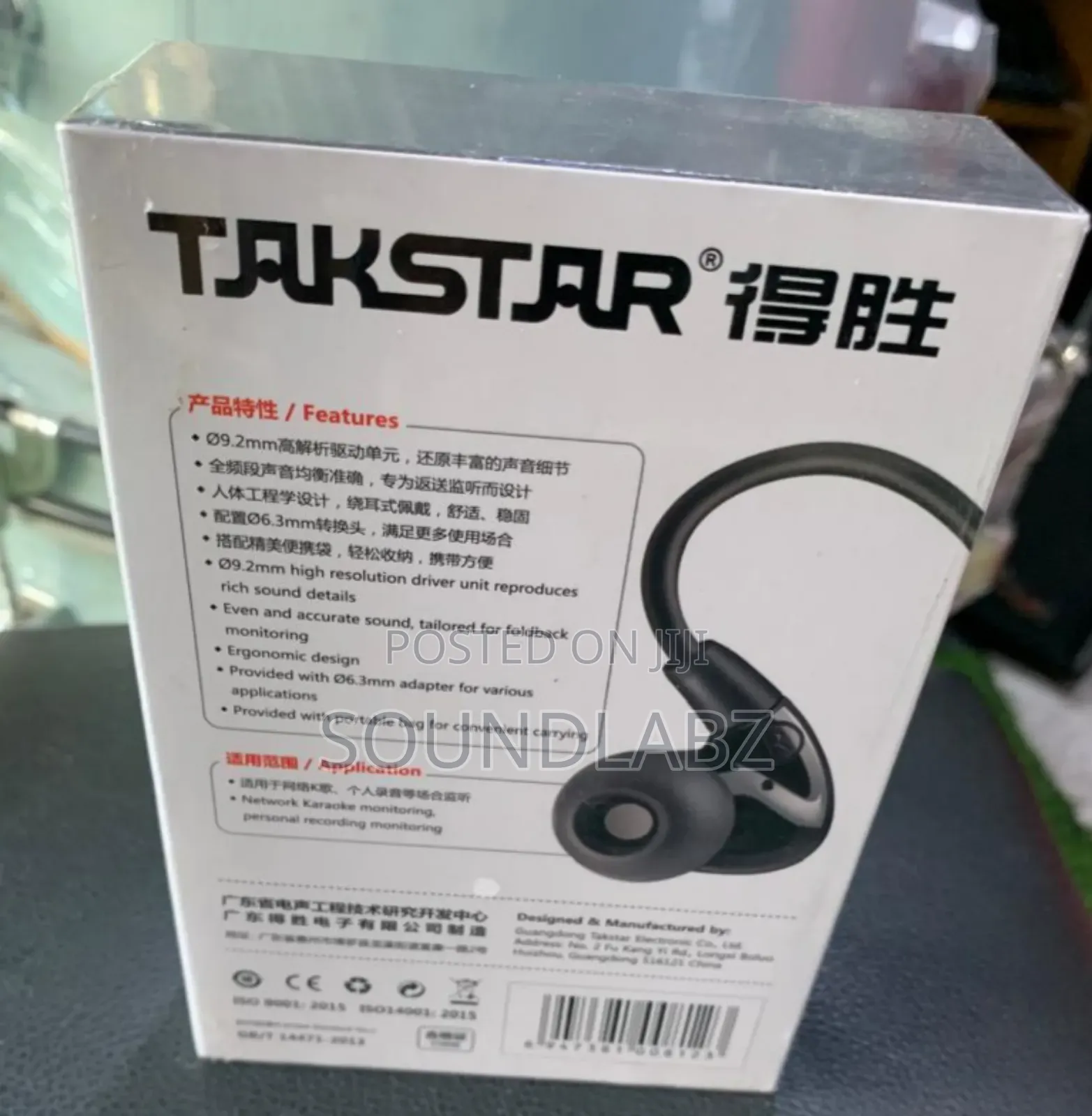 TAKSTAR in-Ear Monitor Wired Earbuds With Deep Bass