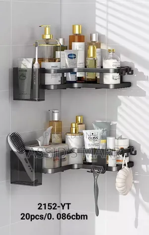 Shower Caddy