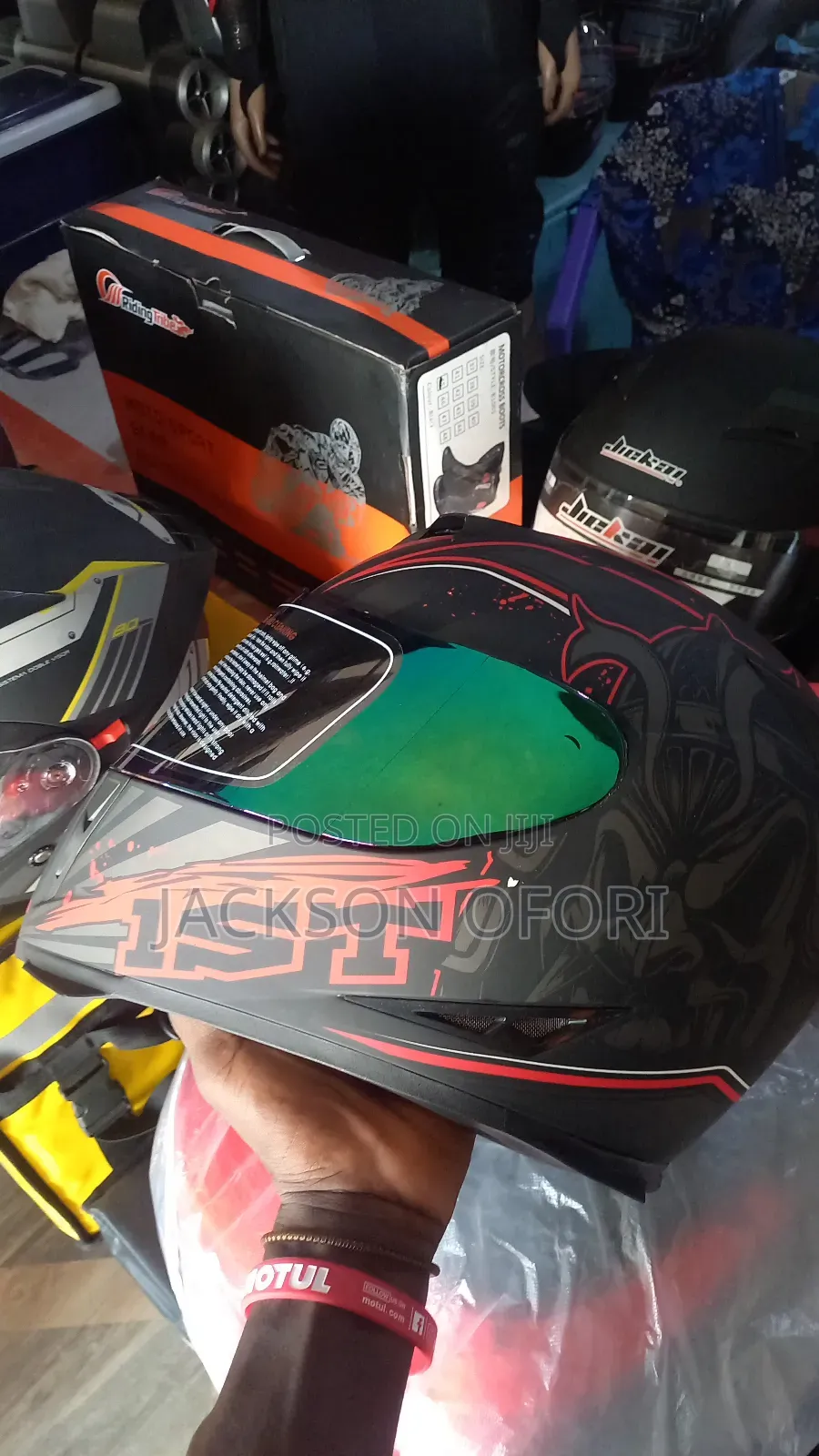 Brand New Helmet