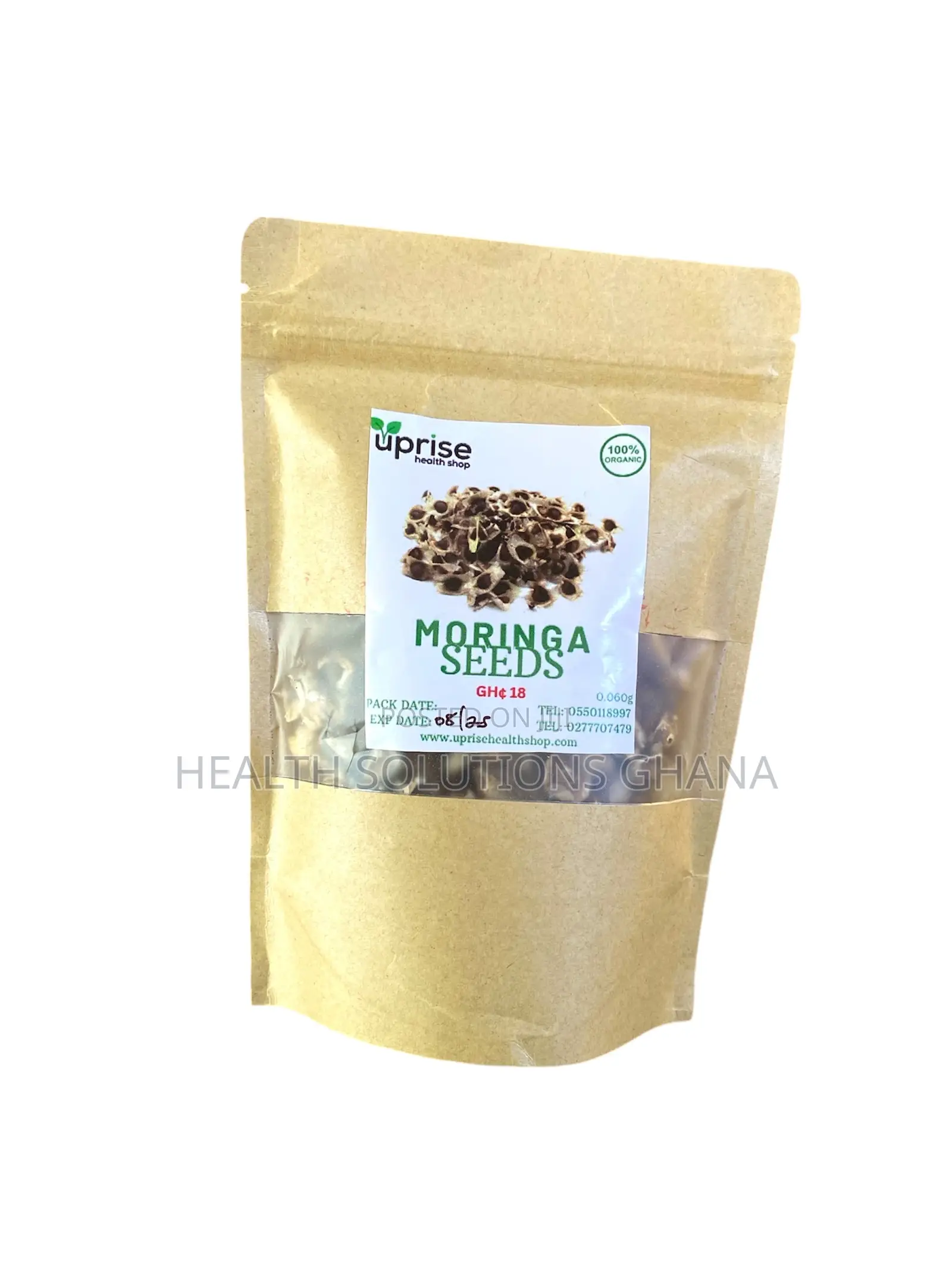 Moringa Seeds - 100g