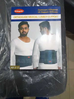 A Lumber Support