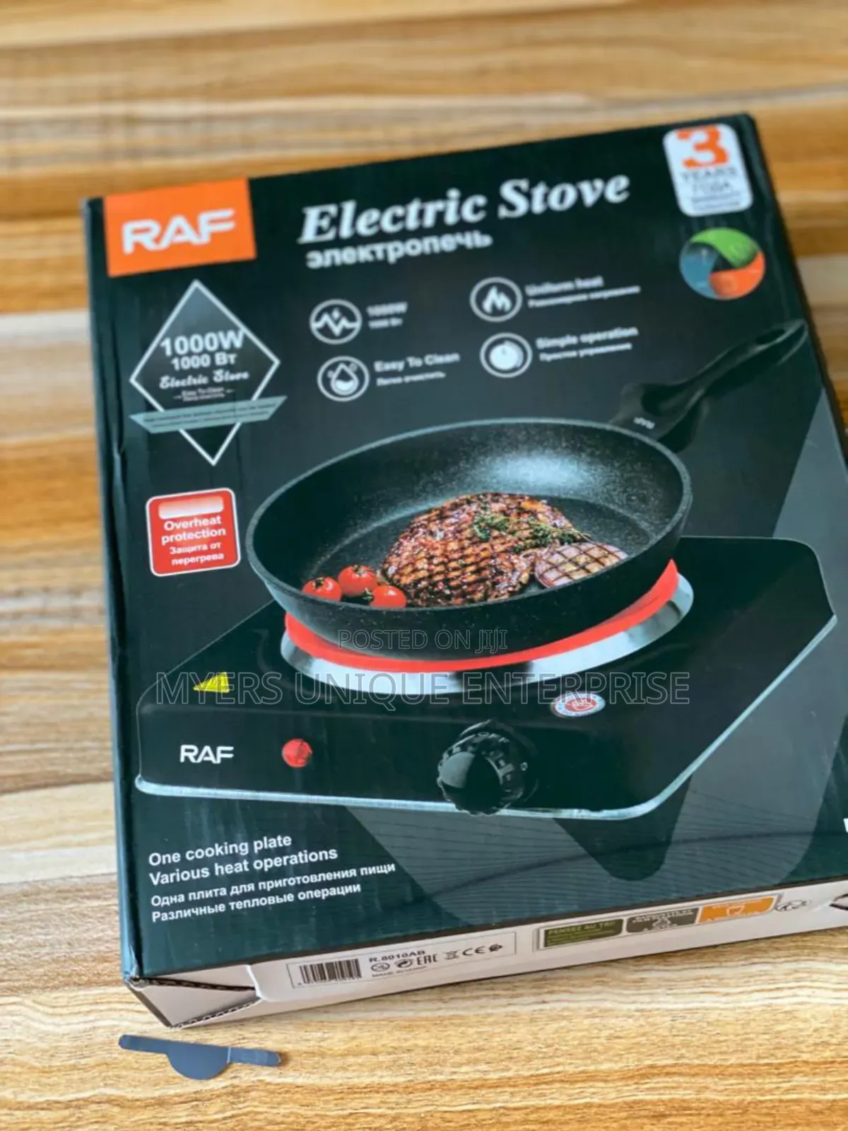 Raf Electric Stove/Hot Plate