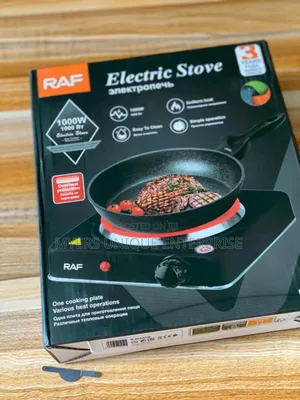 Raf Electric Stove/Hot Plate