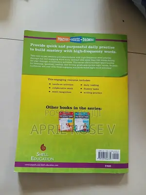 Kindergarten High Frequency Words Activity Book