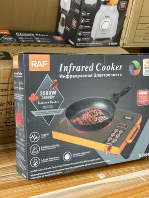 Electric Infrared Cooker