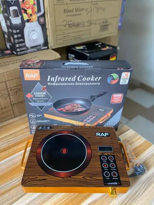 Portable 3500W Pattern Cooking Infrared Cooker