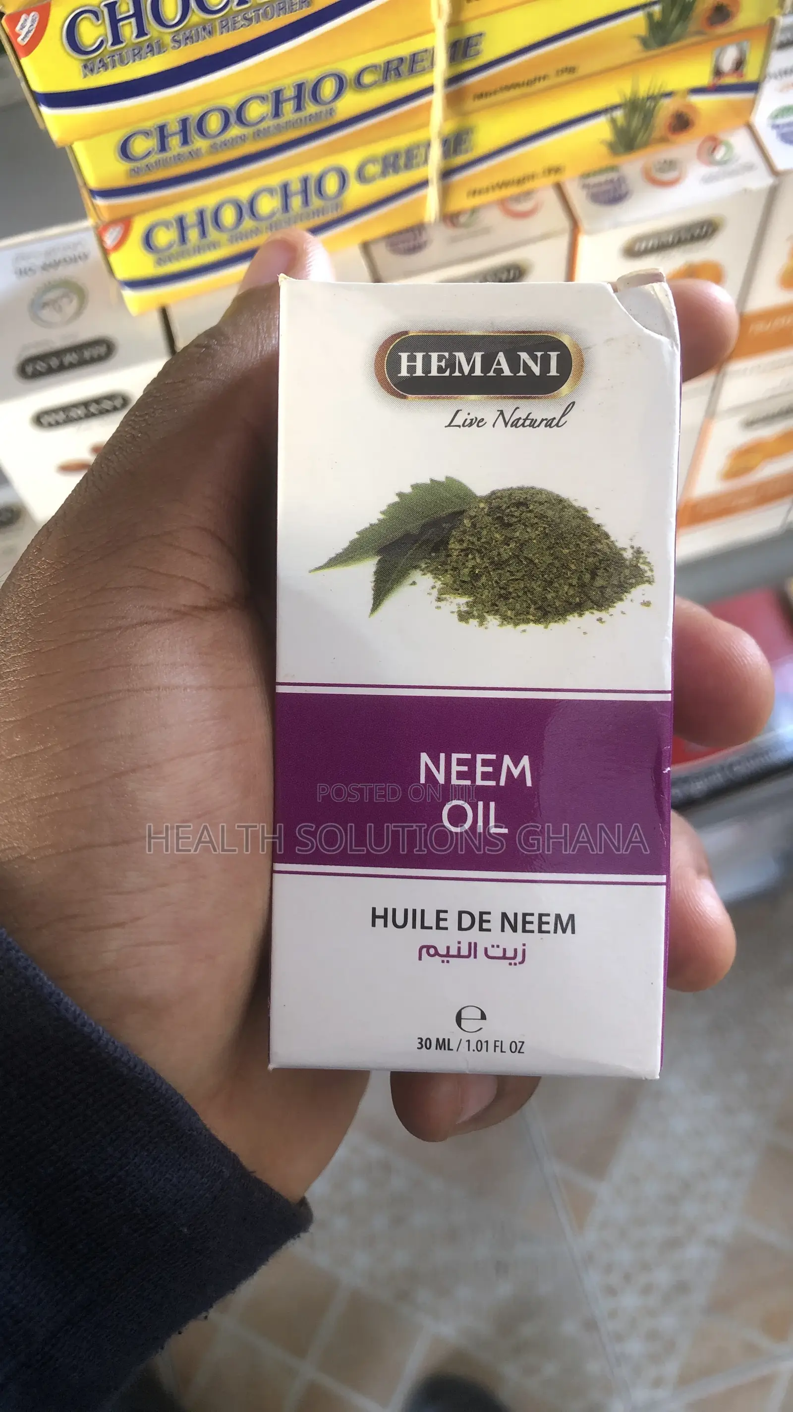 Hemani Neem Oil