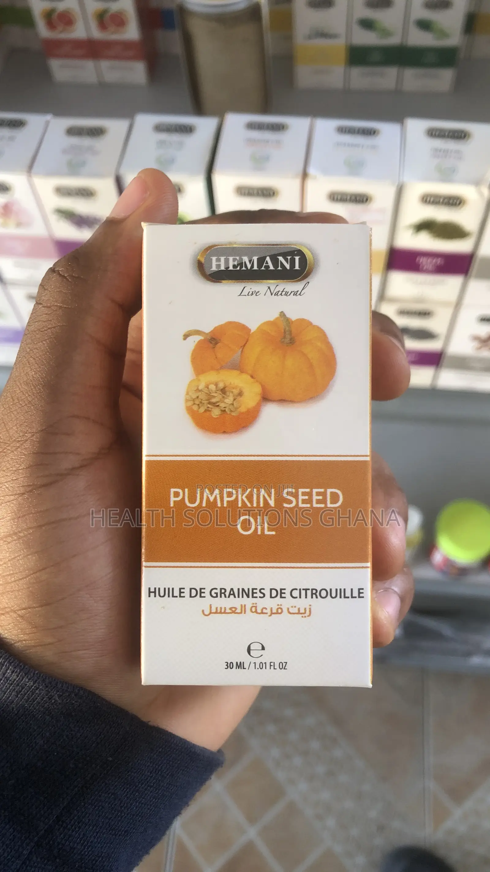 Hemani Pumpkin Seed Oil