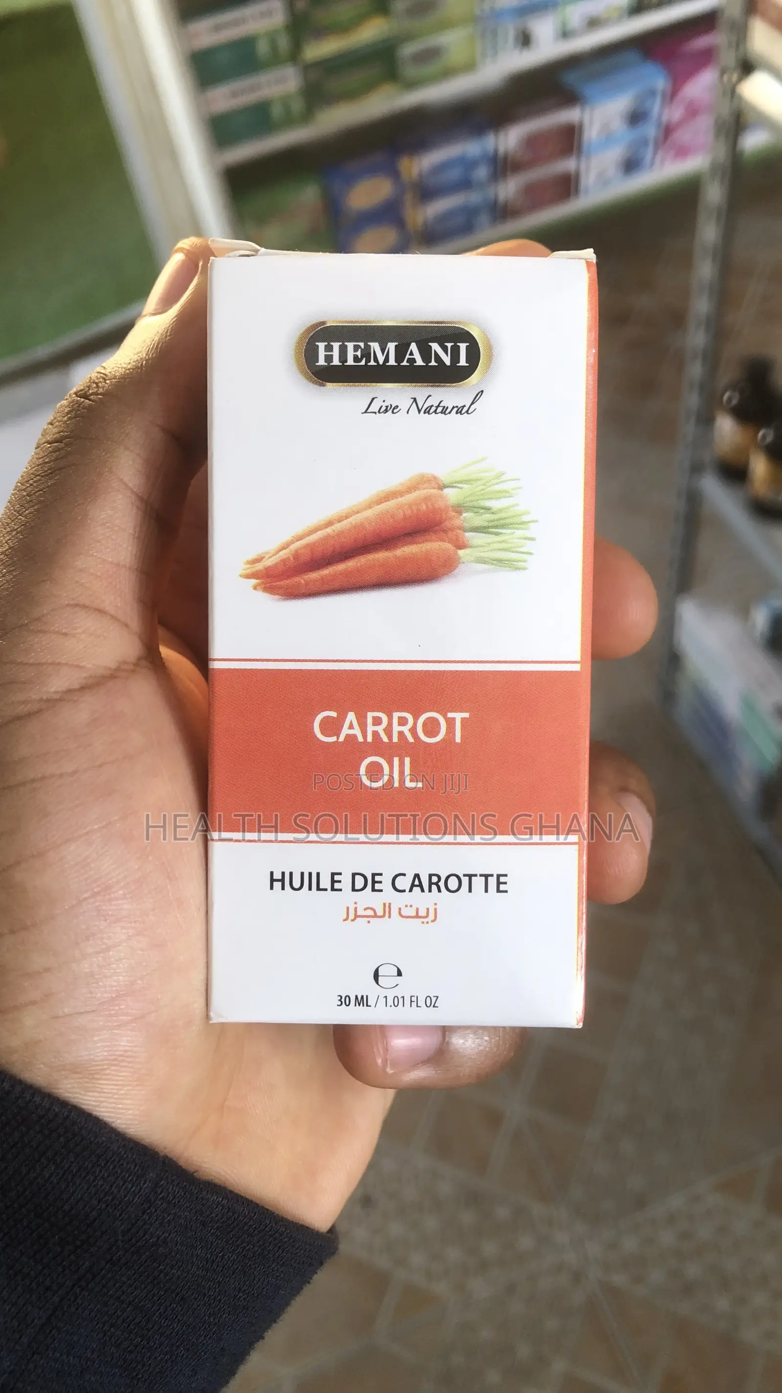 Hemani Carrot Oil