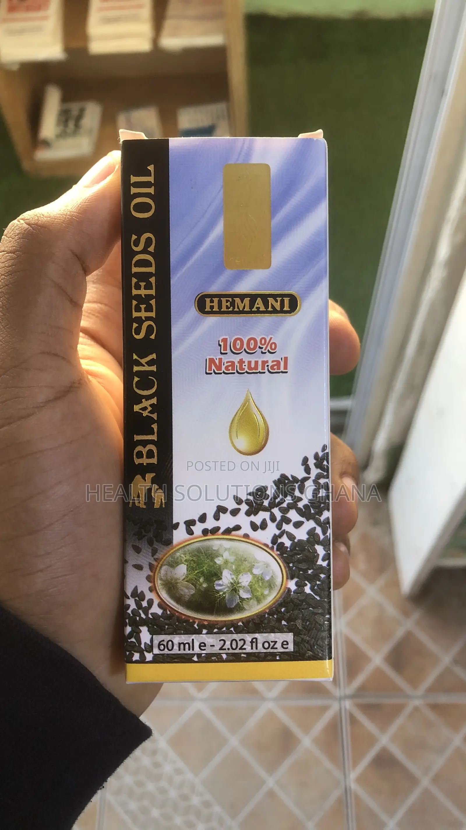 Hemani Black Seed Oil - 60ml