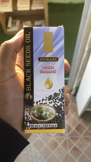 Hemani Black Seed Oil - 60ml