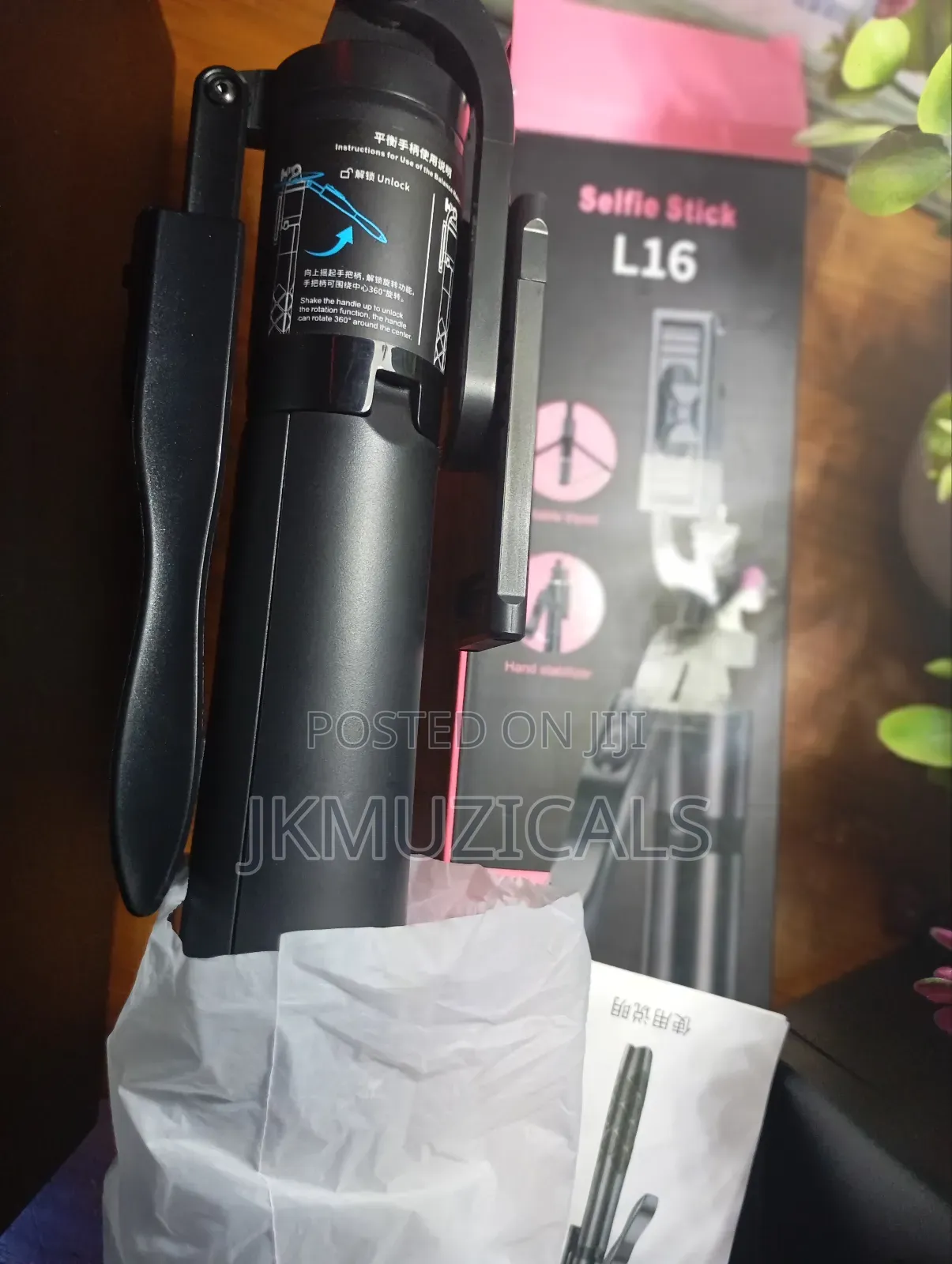 Selfie Stick _ Long _ With Stabilizer