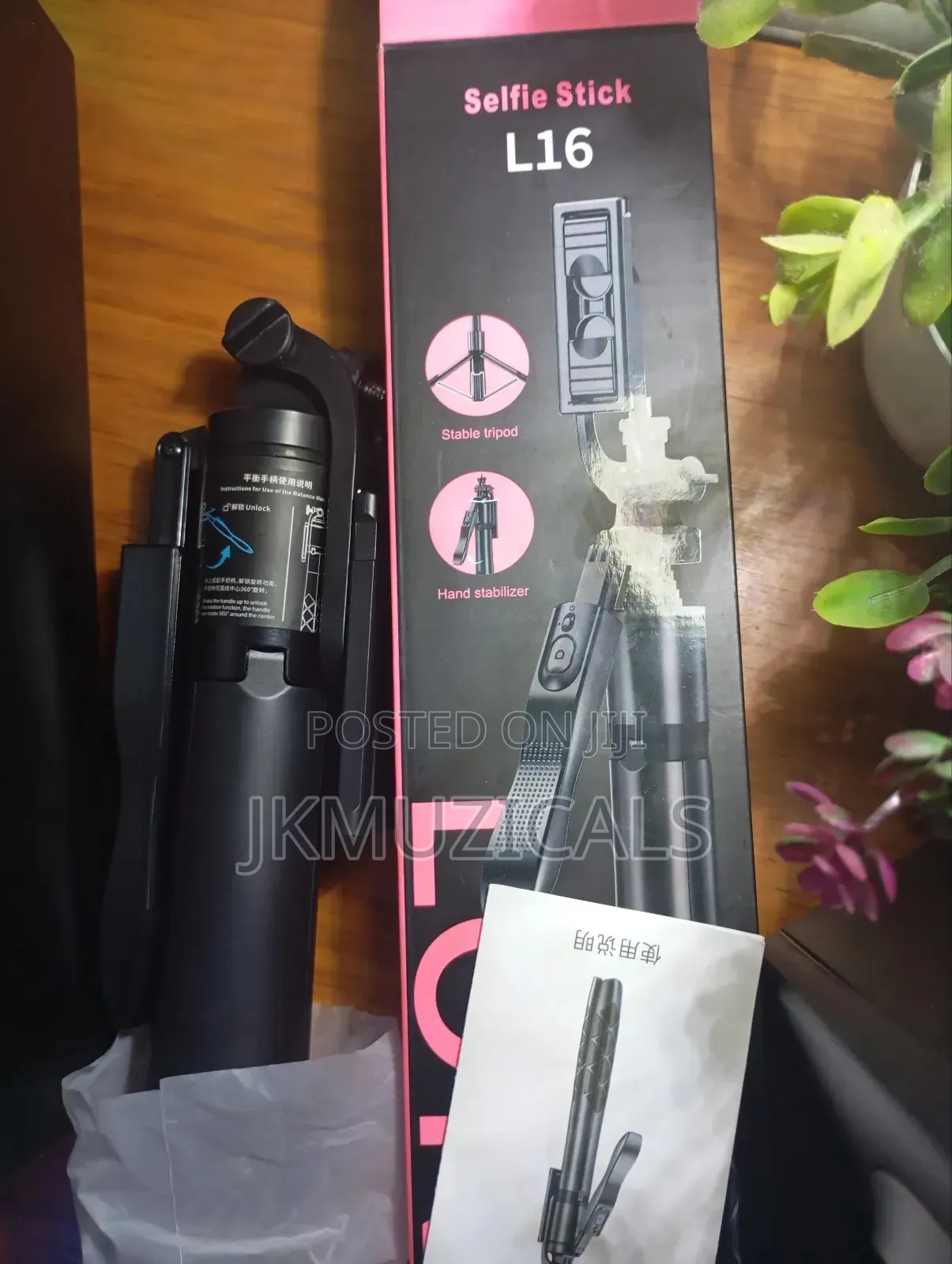 Selfie Stick _ Long _ With Stabilizer