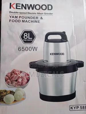 8L Fufu Machine | Meat Grinder _ Yam Pounder