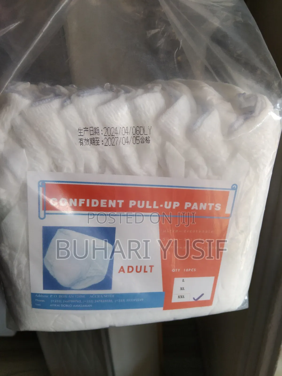 Adult Pampers Pants