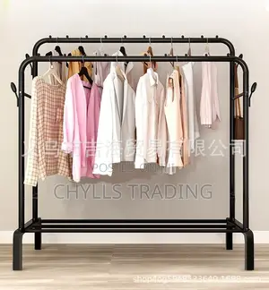 Cloth Hanger - Double Rod
