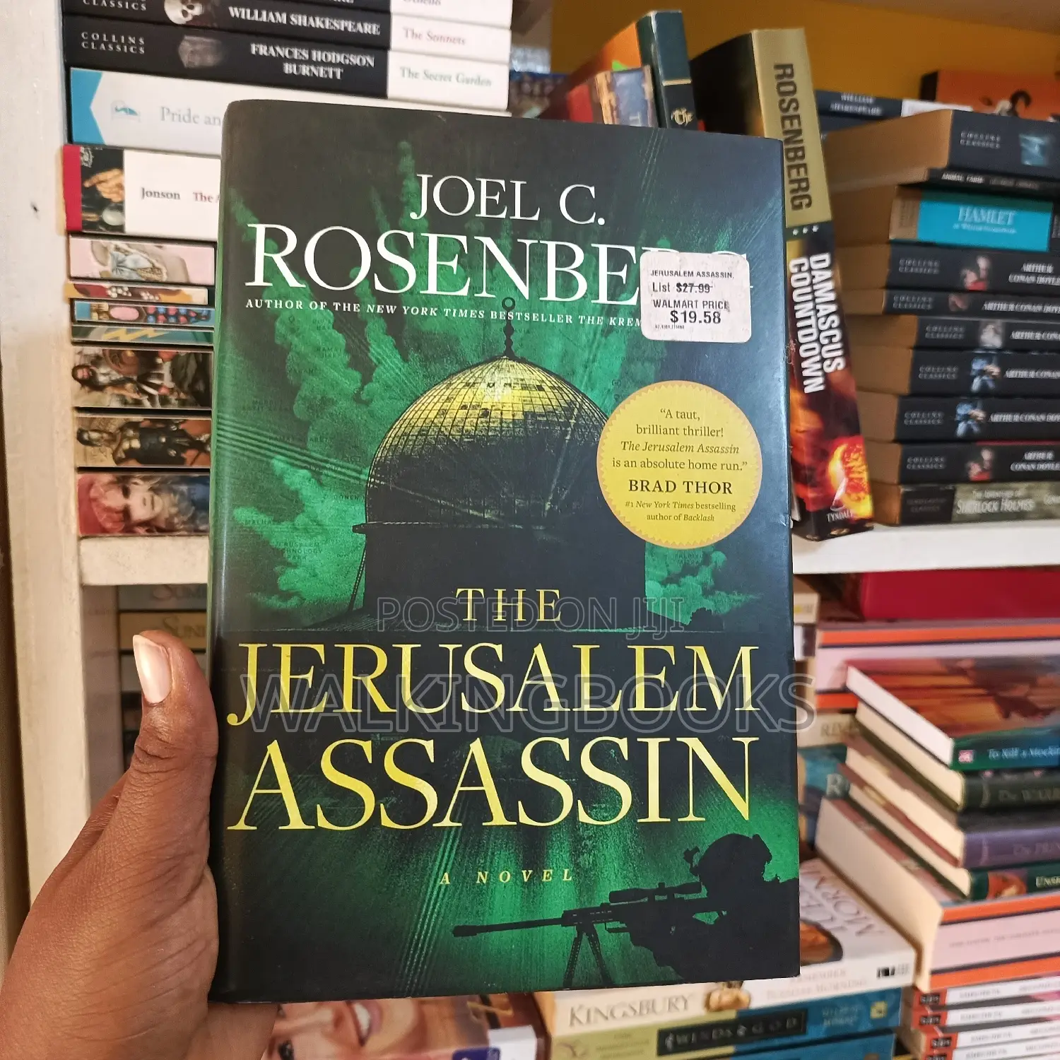 Joel Rosenberg Books