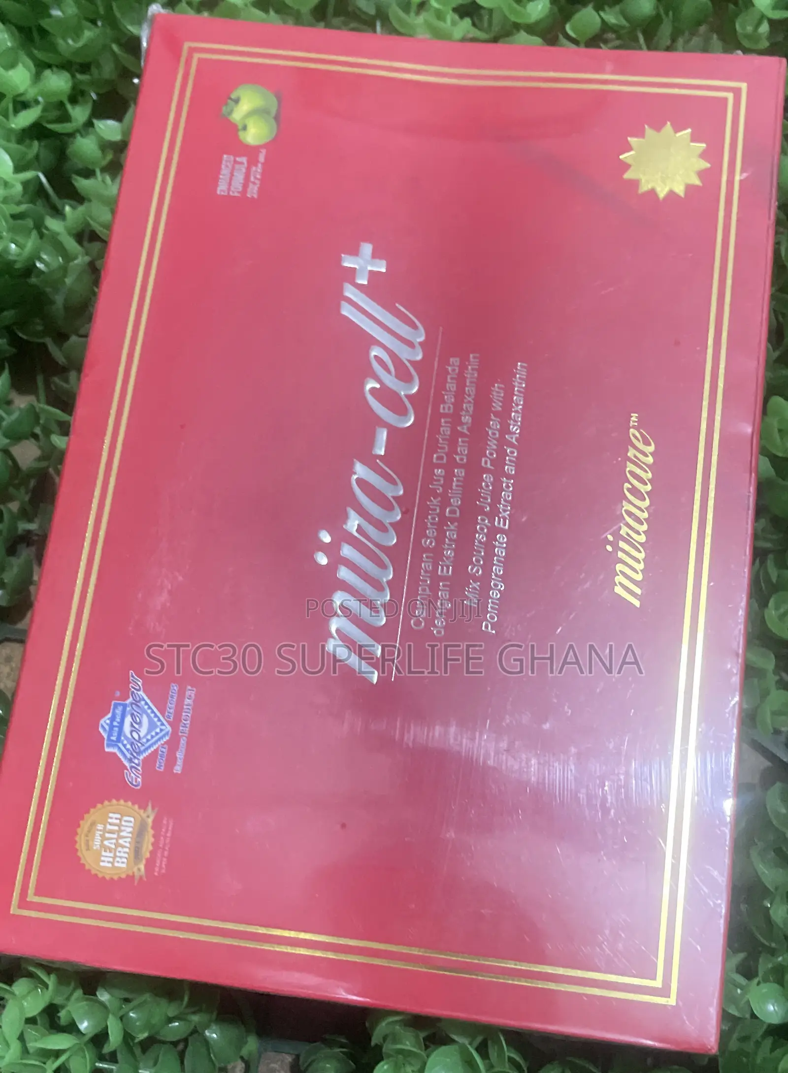 Half Pack Miira Cell