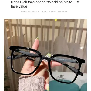 Anti Blue Computer Glasses