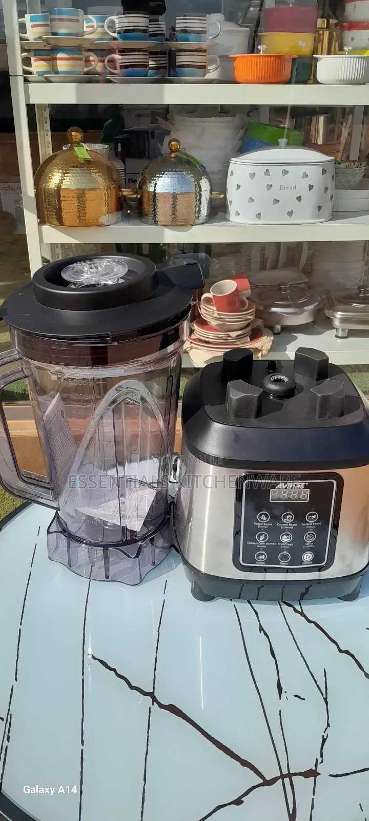 Commercial Blender