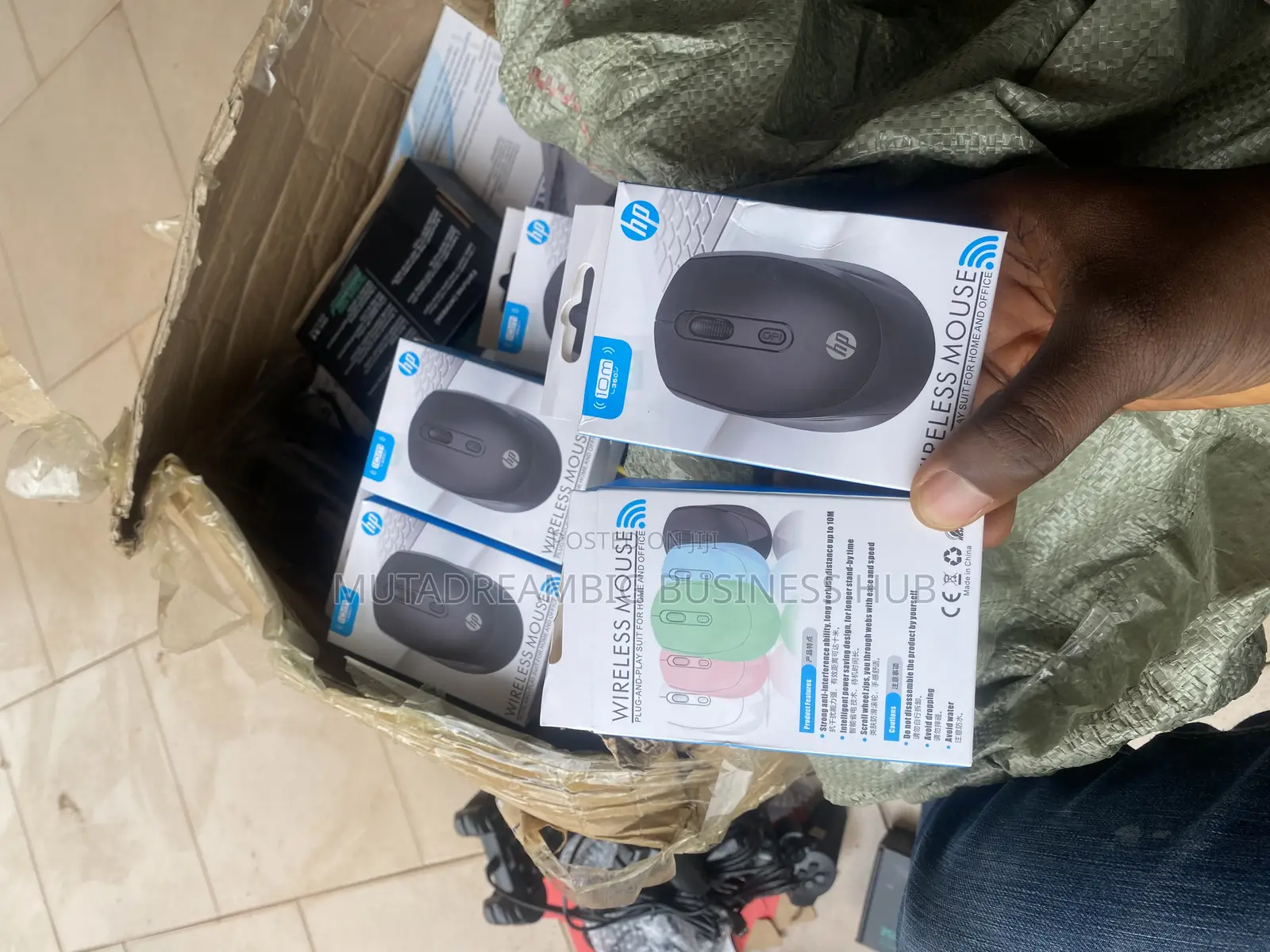 All Kinds of Computer Accessories Are Available
