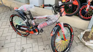 Unisex Kids Bicycle Available