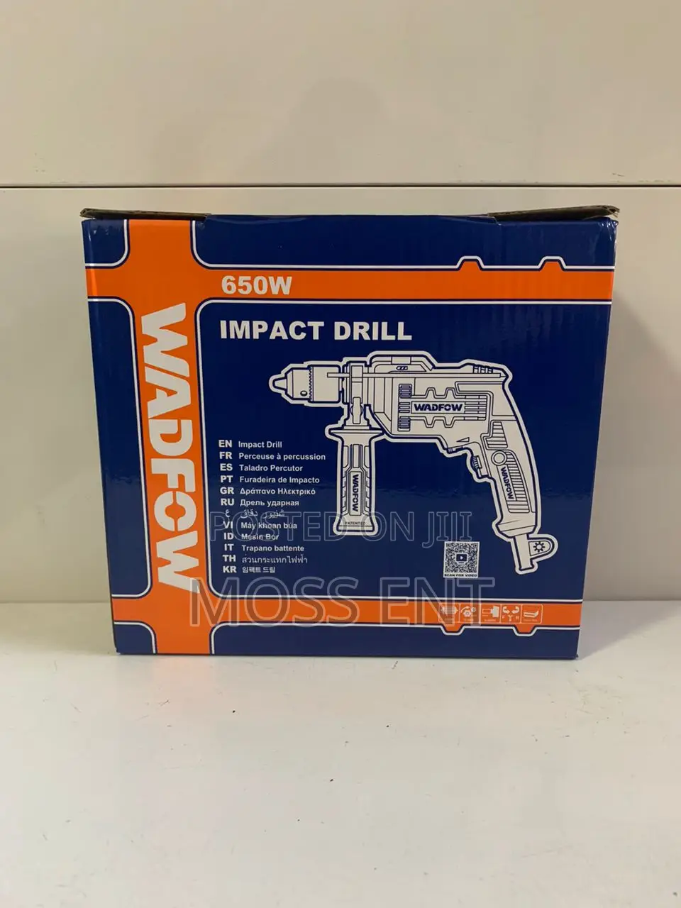 Impact Drill - Wmd15651