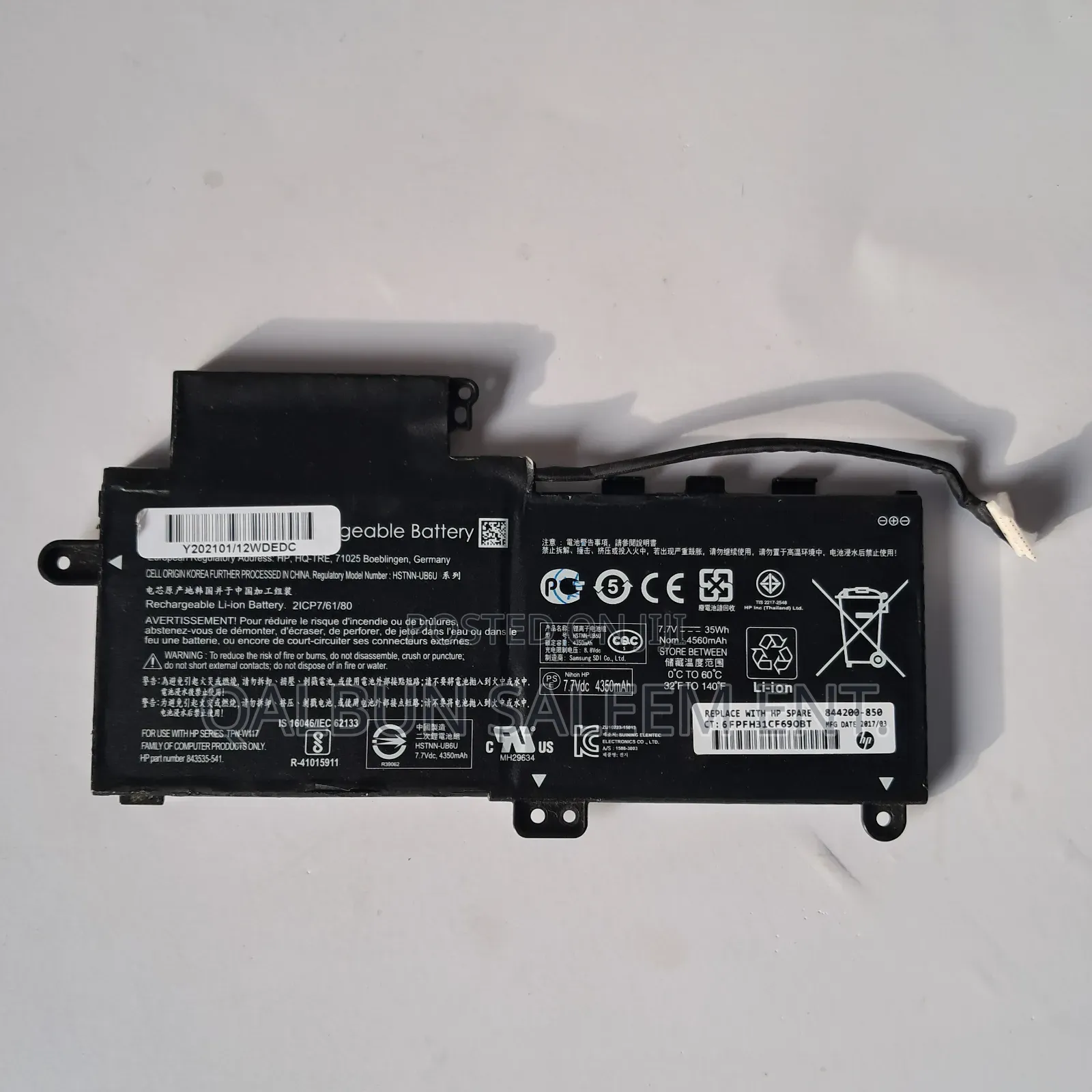 HP NU02XL Laptop Battery for HP Pavillion X360 M1-U001dx
