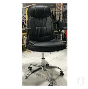 Swivel Chair