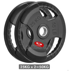 25kg Olympic Weight Disk (25kg Pair)