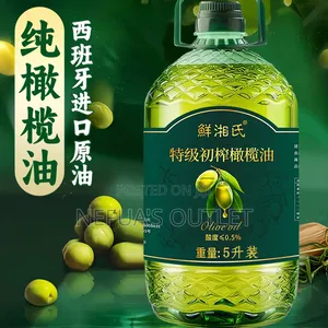 Virgin Olive Oil