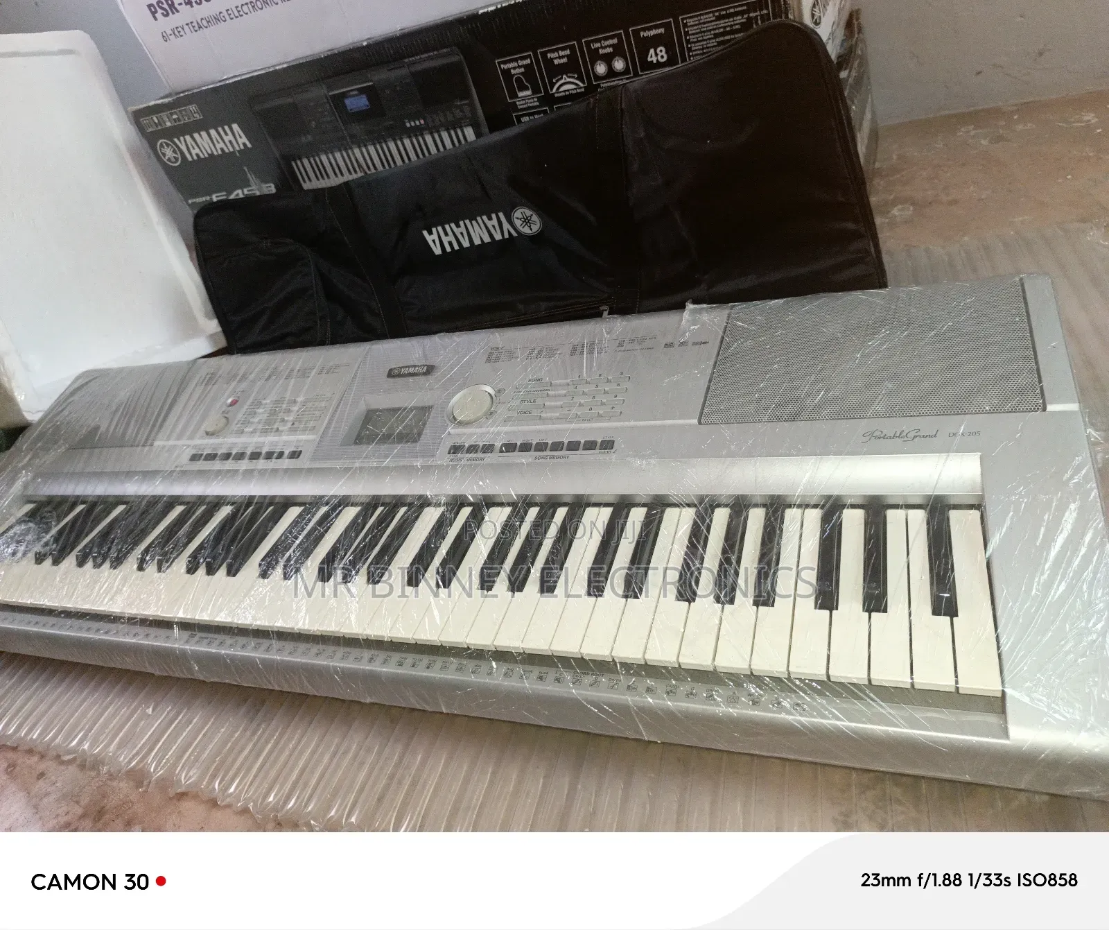 Yamaha Portable Grand DGX-205