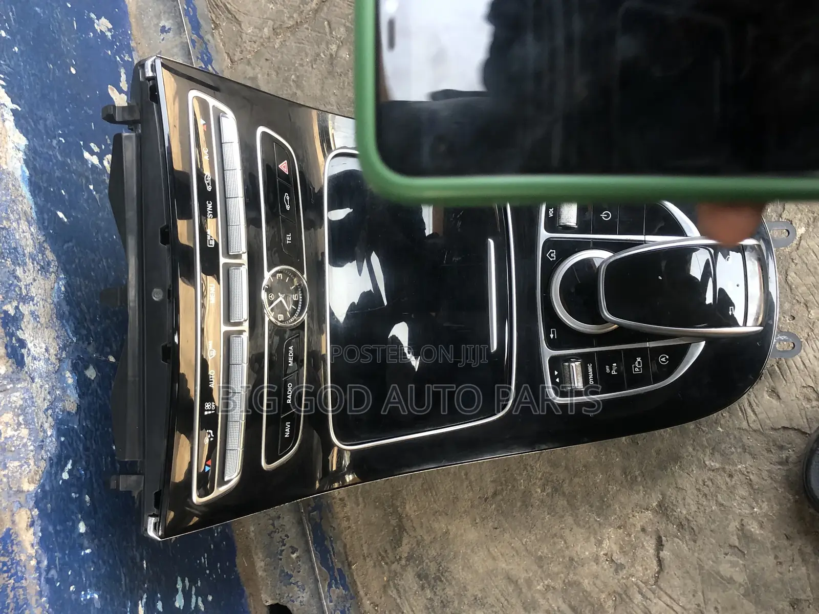 Mercedes Benz E300 Console