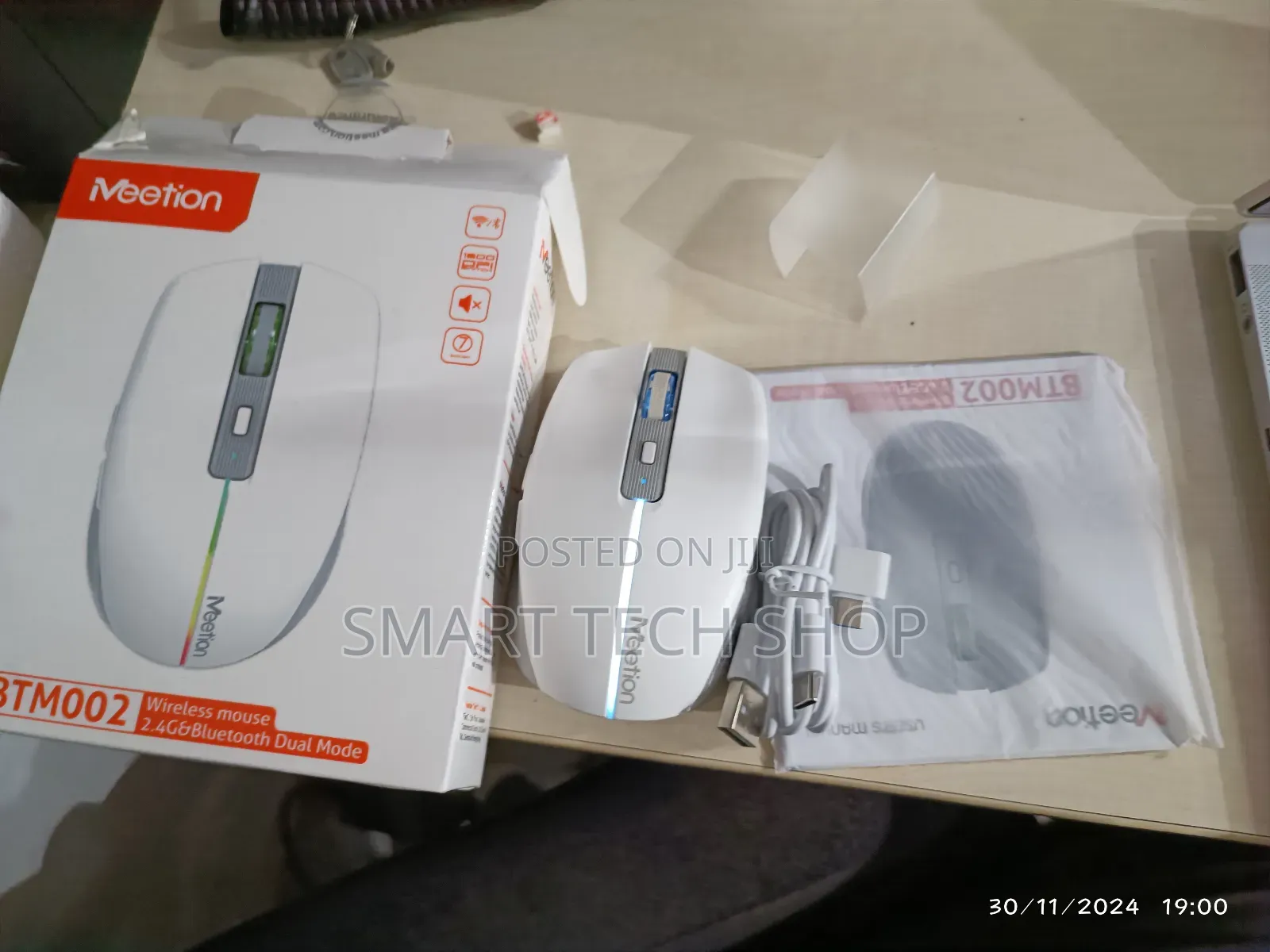 Meetion Dual Mode Wireless + Bluetooth Chargeable Mouse RGB