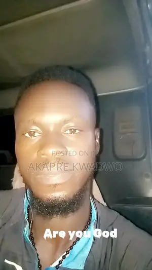 Driver License D