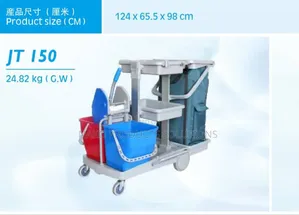 Cleaning Cart Trolley